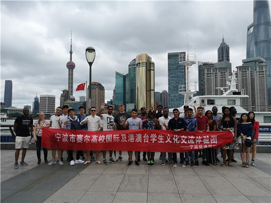 赛尔文化交流团上海、杭州行