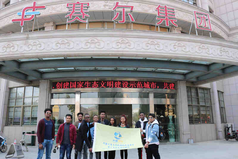 丝路中国——记宁波留学生的义乌之行
