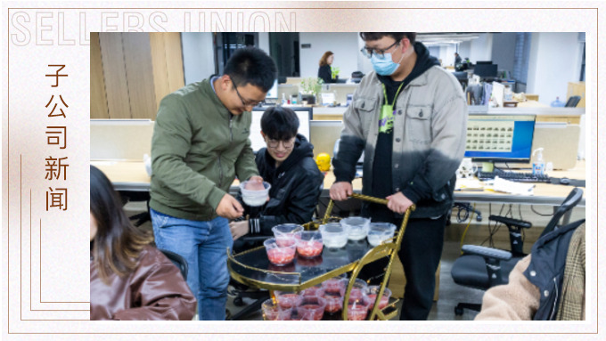 越寒冷，越要过得“热气腾腾”