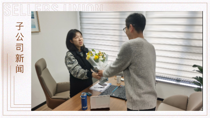 女王，从不逊色