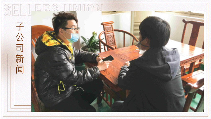 积极复工，共克时艰——疫情下的优景供应商