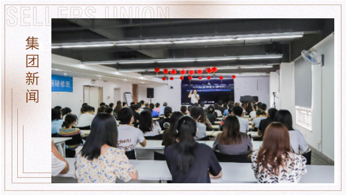 安全月，学消防