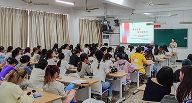 浙江越秀外国语学院站 浙江越秀外国语学院站