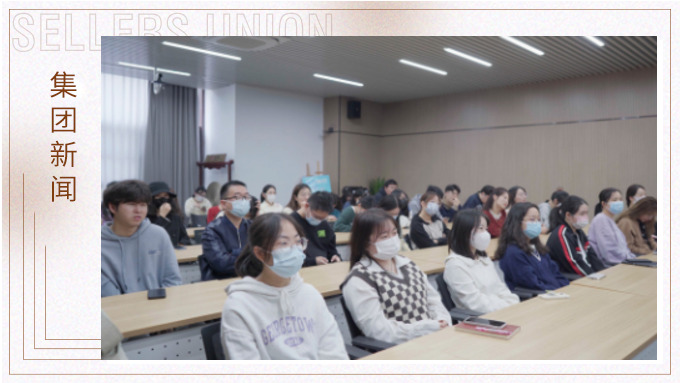 守好经营“防火线”，严把集团安全关 ——集团成功组织消防安全培训与演练活动