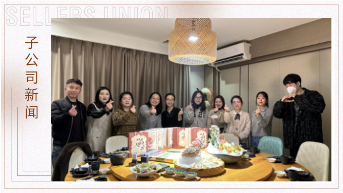 告别2022，迎接2023
