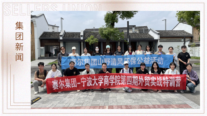 还天空一片蔚蓝，还湖泊一片清澈