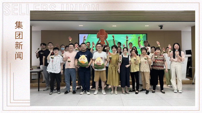 龙虾狂欢派对，端午味蕾盛宴