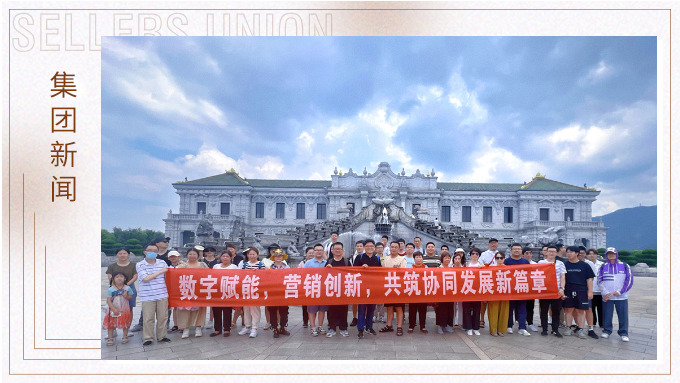畅游梦幻谷，梦回上河图
