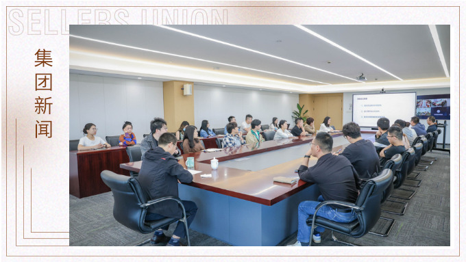 校企携手赋能设计人才，助力发展新质生产力