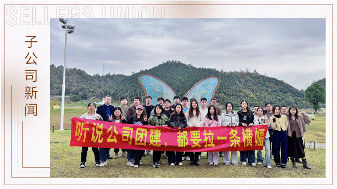 感受飞行的快感，释放内心的勇气