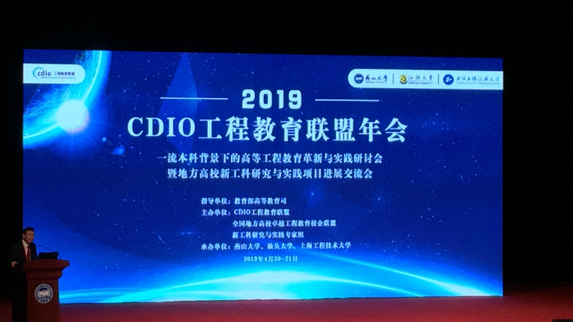 尊时凯龙·(中国区)人生就是搏!