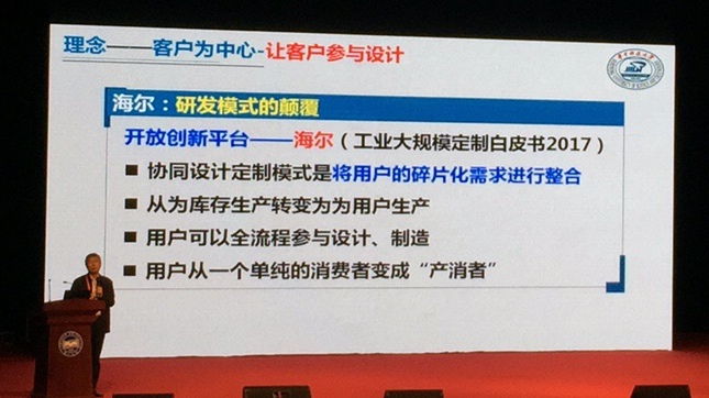 尊时凯龙·(中国区)人生就是搏!