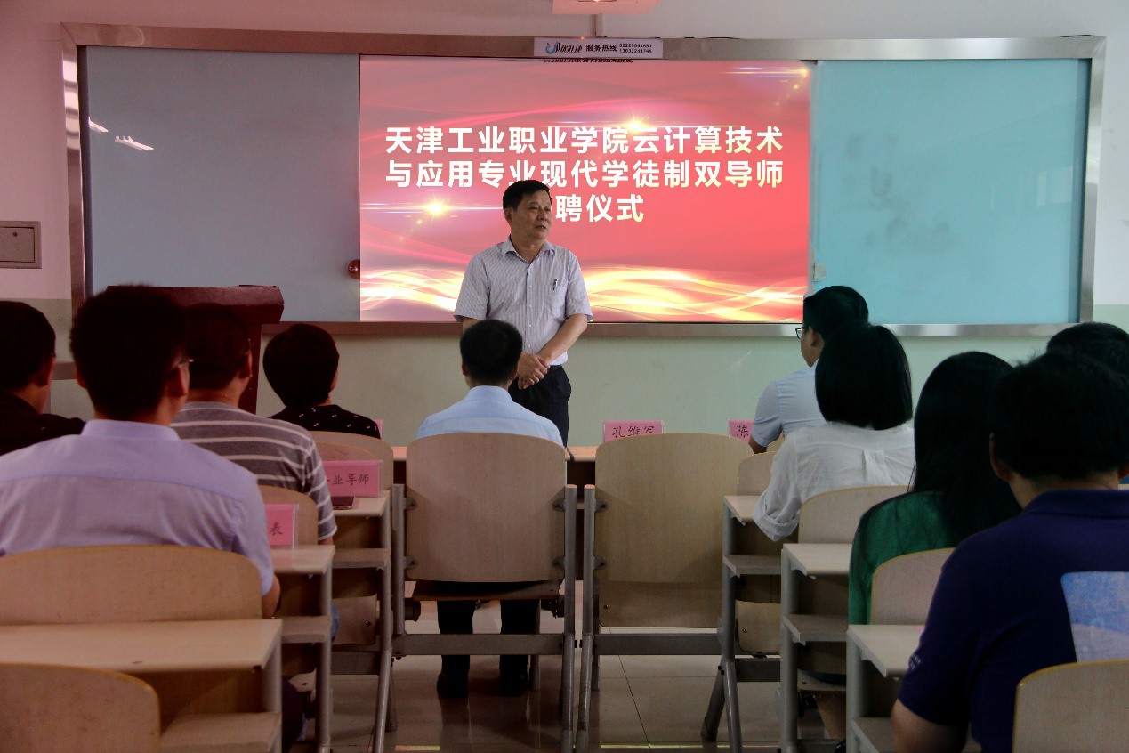 尊时凯龙·(中国区)人生就是搏!