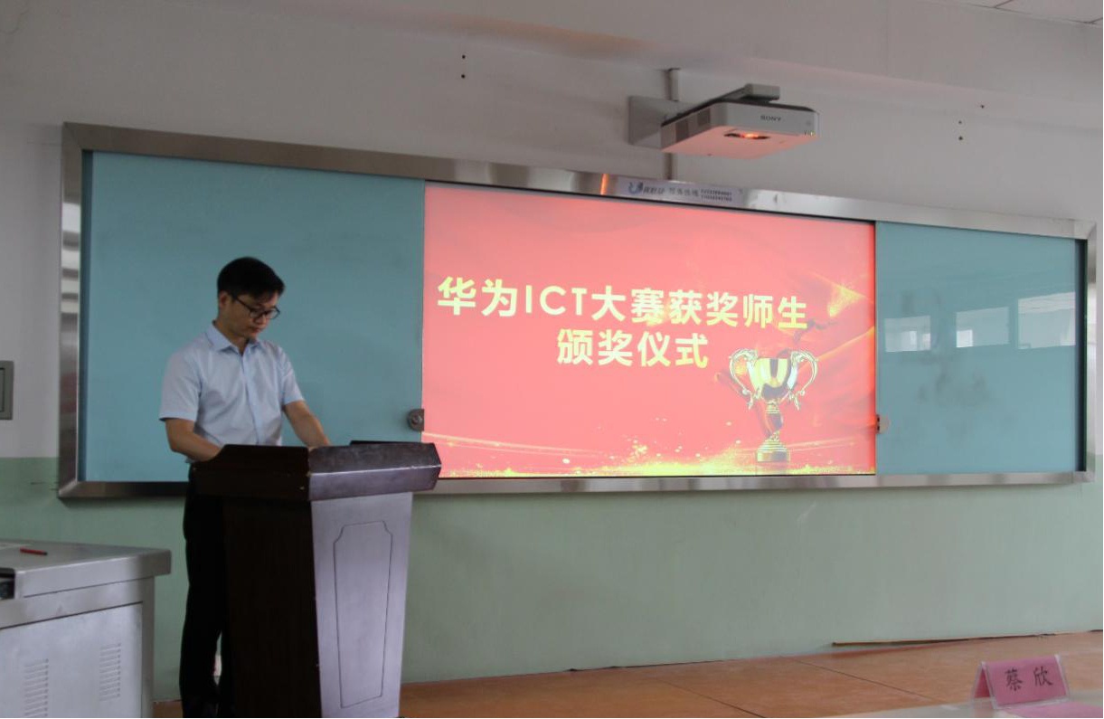 尊时凯龙·(中国区)人生就是搏!