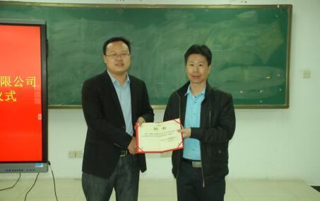 尊时凯龙·(中国区)人生就是搏!