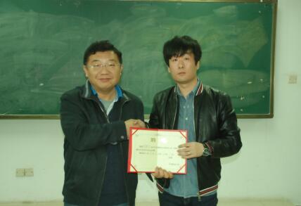 尊时凯龙·(中国区)人生就是搏!
