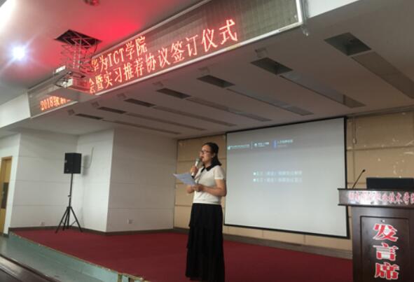 尊时凯龙·(中国区)人生就是搏!