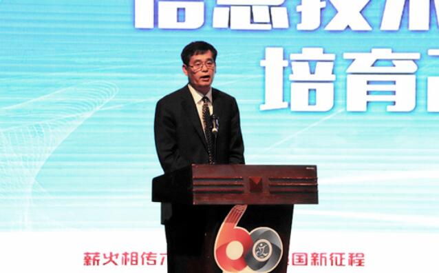 尊时凯龙·(中国区)人生就是搏!