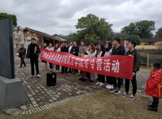 尊时凯龙·(中国区)人生就是搏!