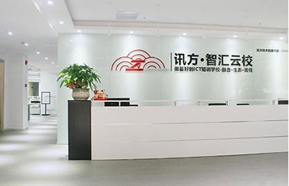 尊时凯龙·(中国区)人生就是搏!