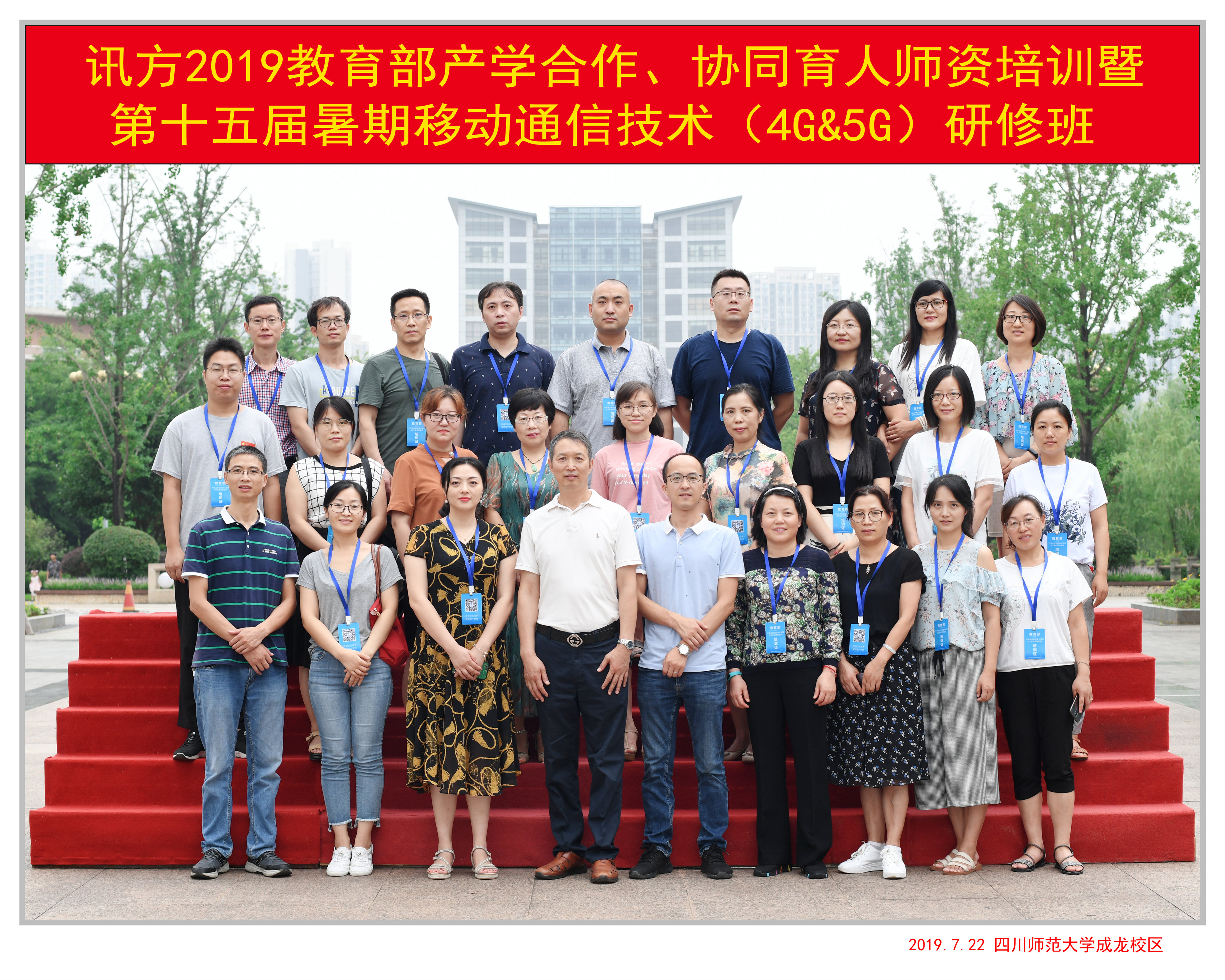 尊时凯龙·(中国区)人生就是搏!