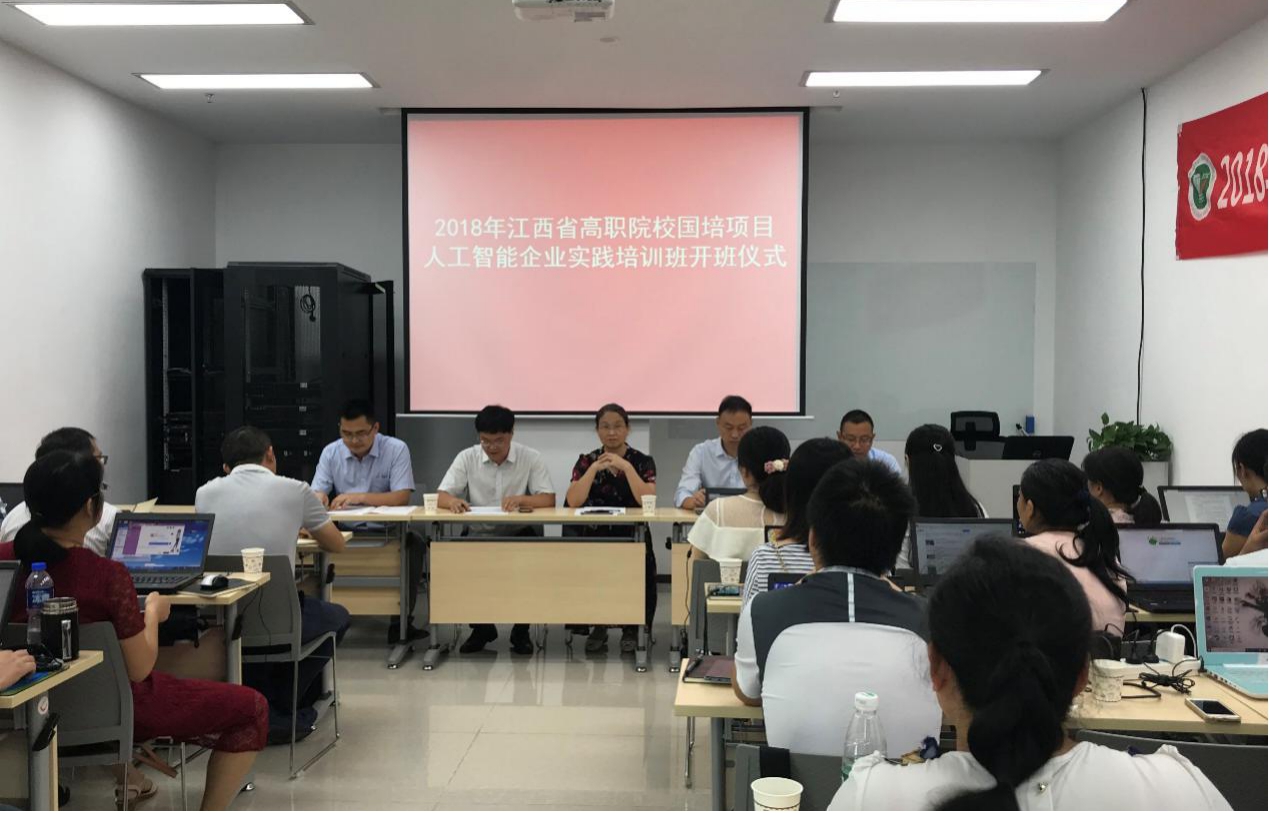 尊时凯龙·(中国区)人生就是搏!