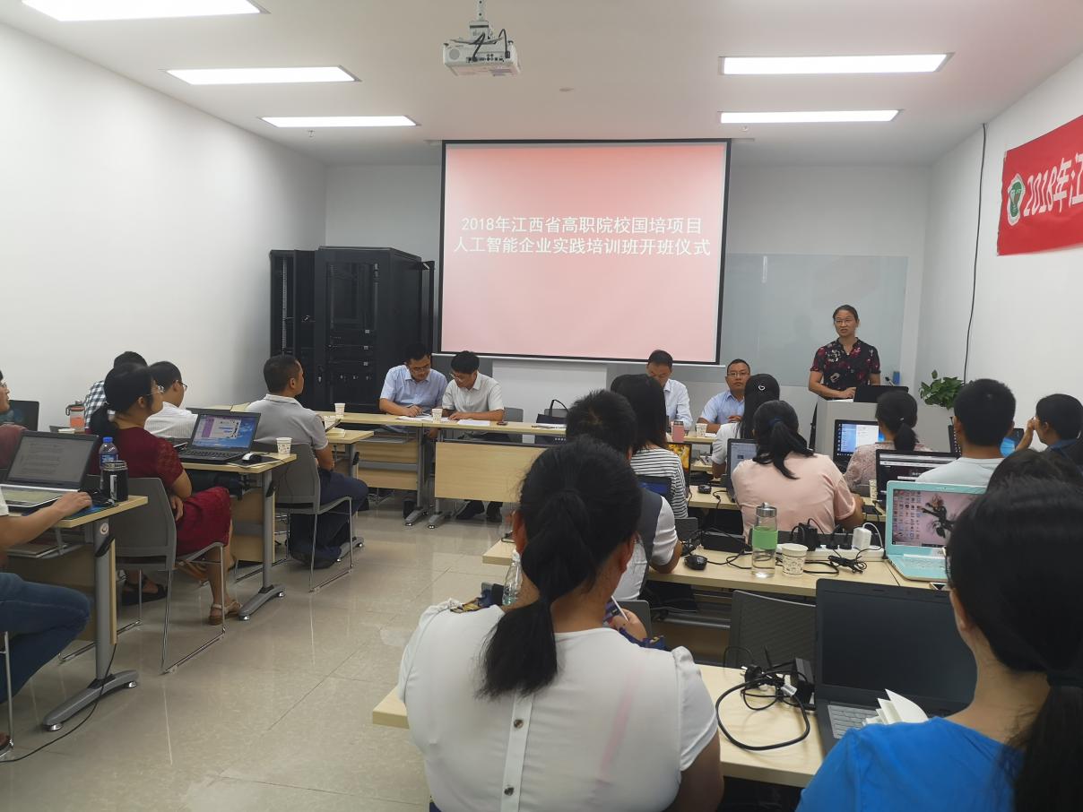 尊时凯龙·(中国区)人生就是搏!