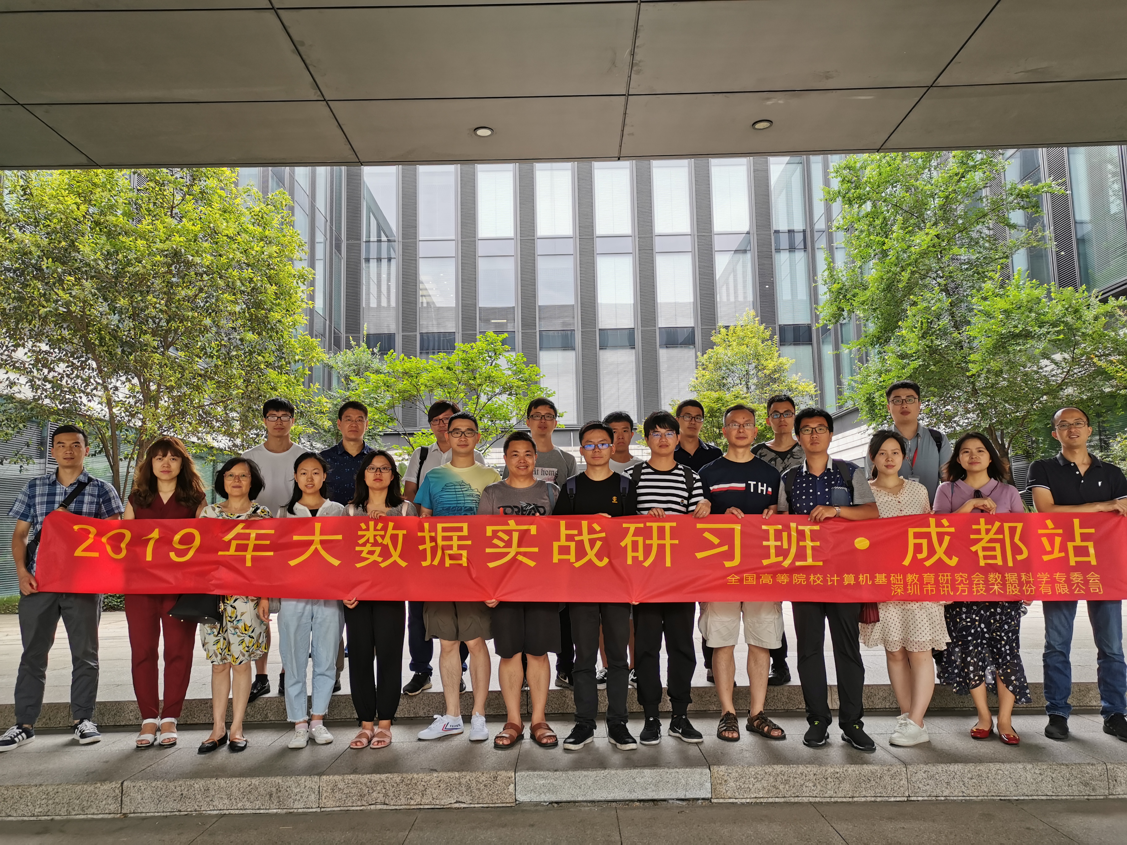 尊时凯龙·(中国区)人生就是搏!