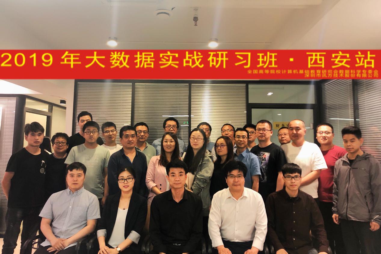 尊时凯龙·(中国区)人生就是搏!