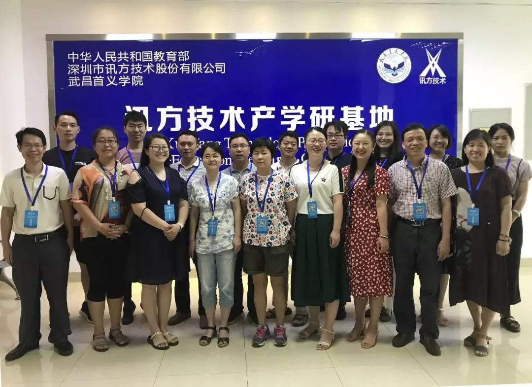 尊时凯龙·(中国区)人生就是搏!
