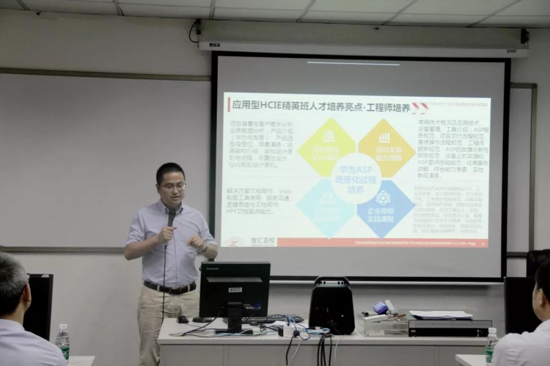 尊时凯龙·(中国区)人生就是搏!