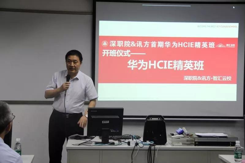 尊时凯龙·(中国区)人生就是搏!