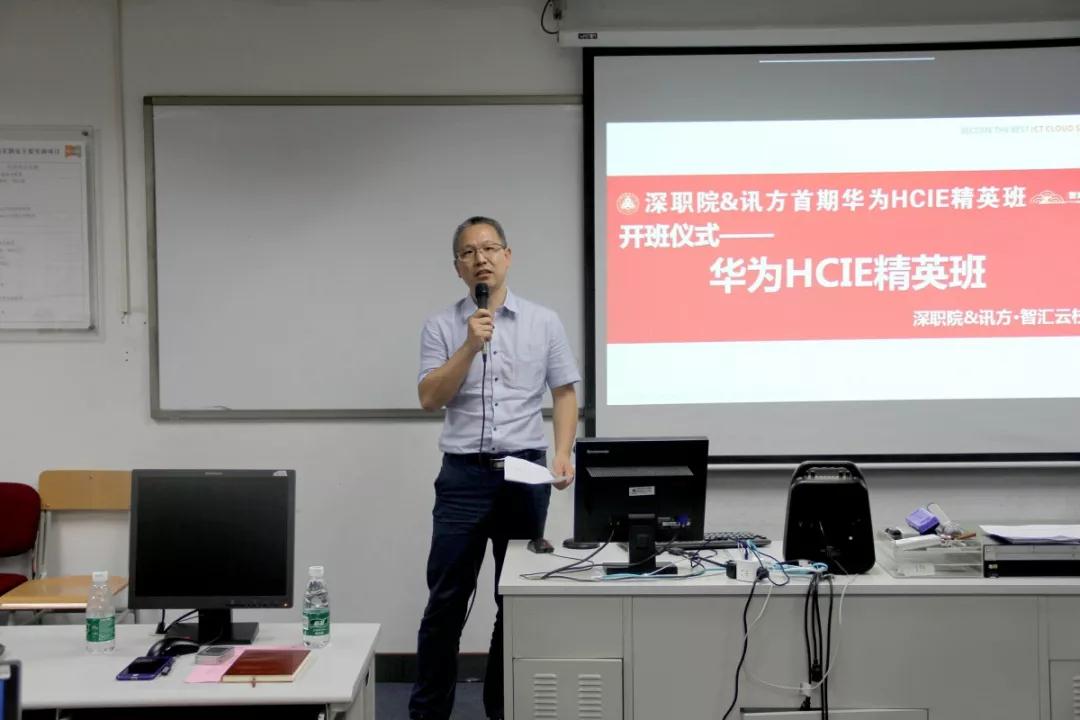 尊时凯龙·(中国区)人生就是搏!