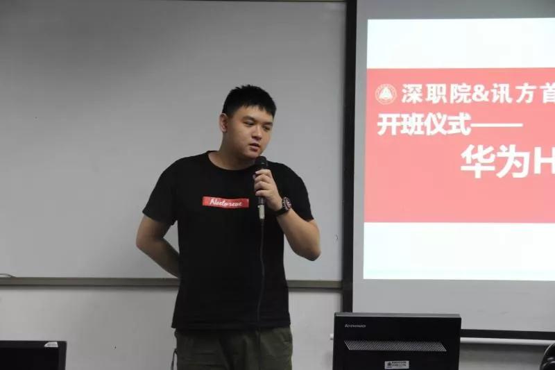 尊时凯龙·(中国区)人生就是搏!