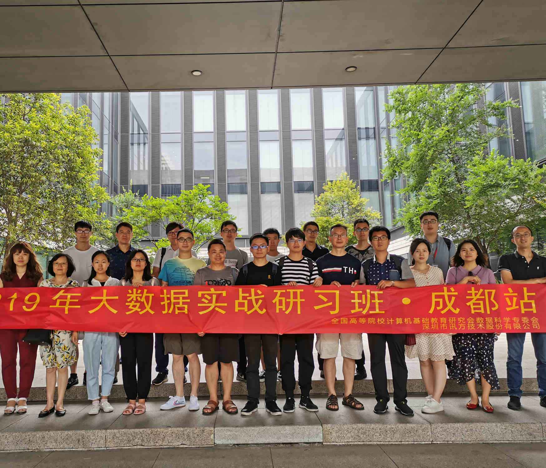 尊时凯龙·(中国区)人生就是搏!