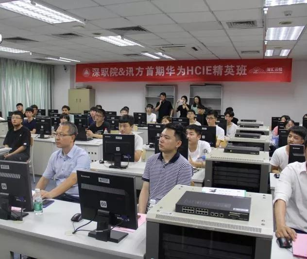 尊时凯龙·(中国区)人生就是搏!