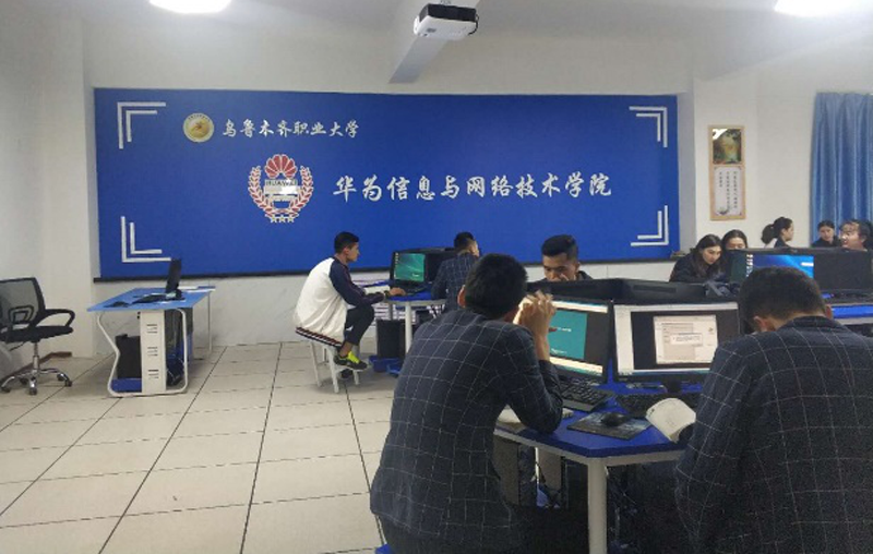 尊时凯龙·(中国区)人生就是搏!