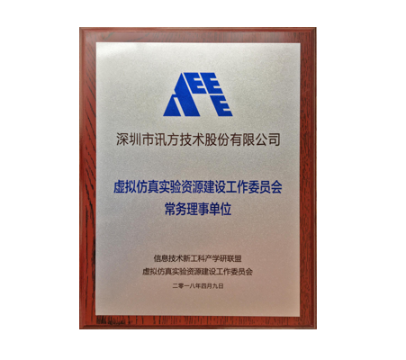 尊时凯龙·(中国区)人生就是搏!