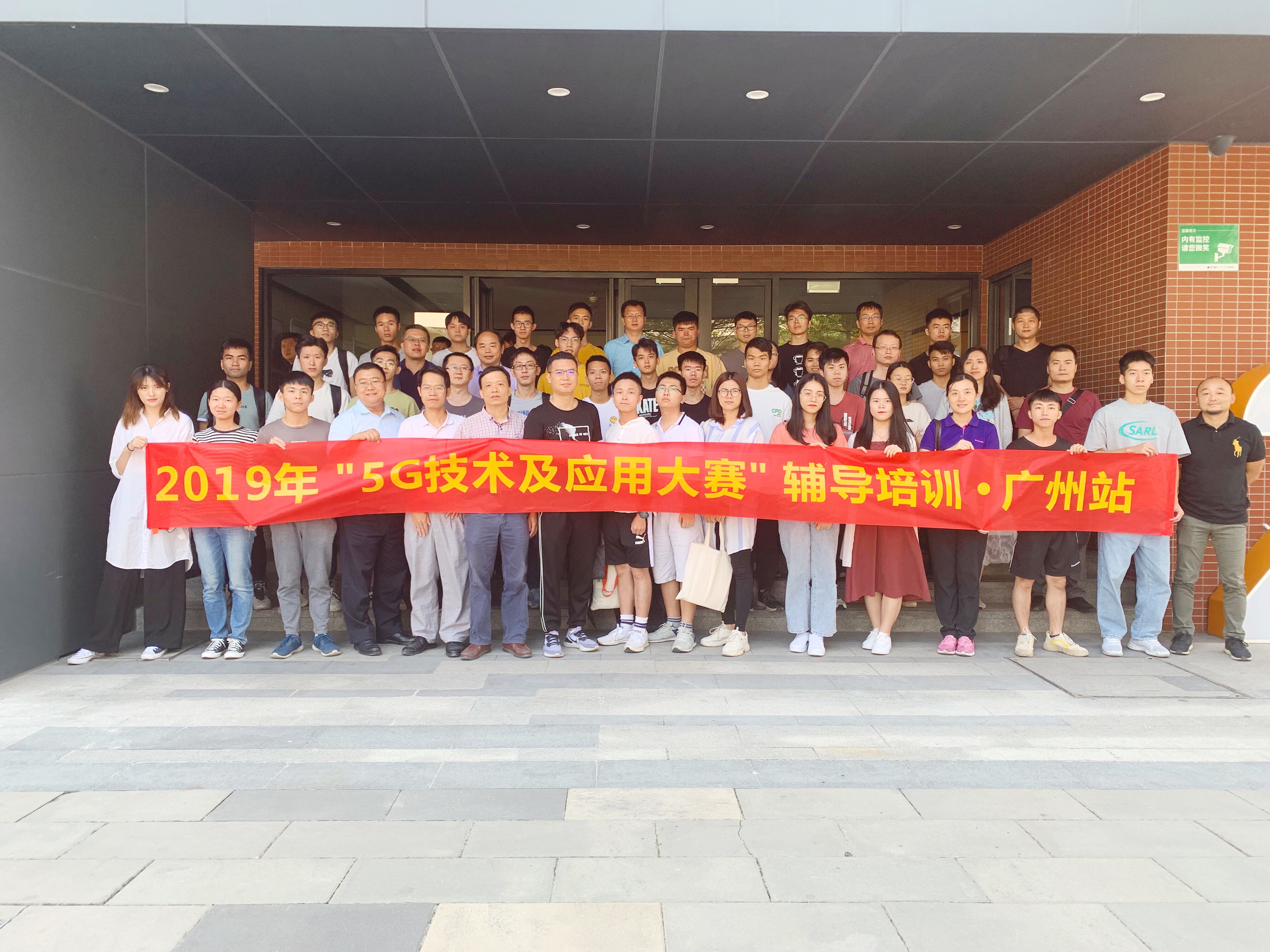 尊时凯龙·(中国区)人生就是搏!