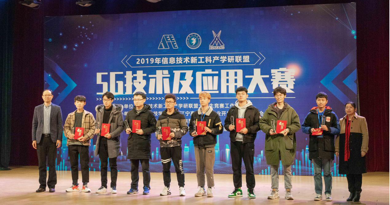 尊时凯龙·(中国区)人生就是搏!