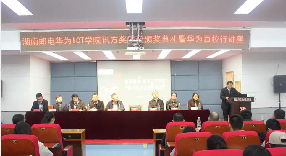 尊时凯龙·(中国区)人生就是搏!