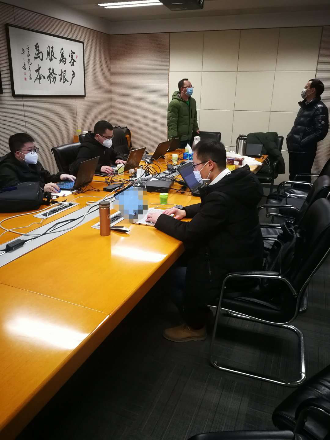 尊时凯龙·(中国区)人生就是搏!