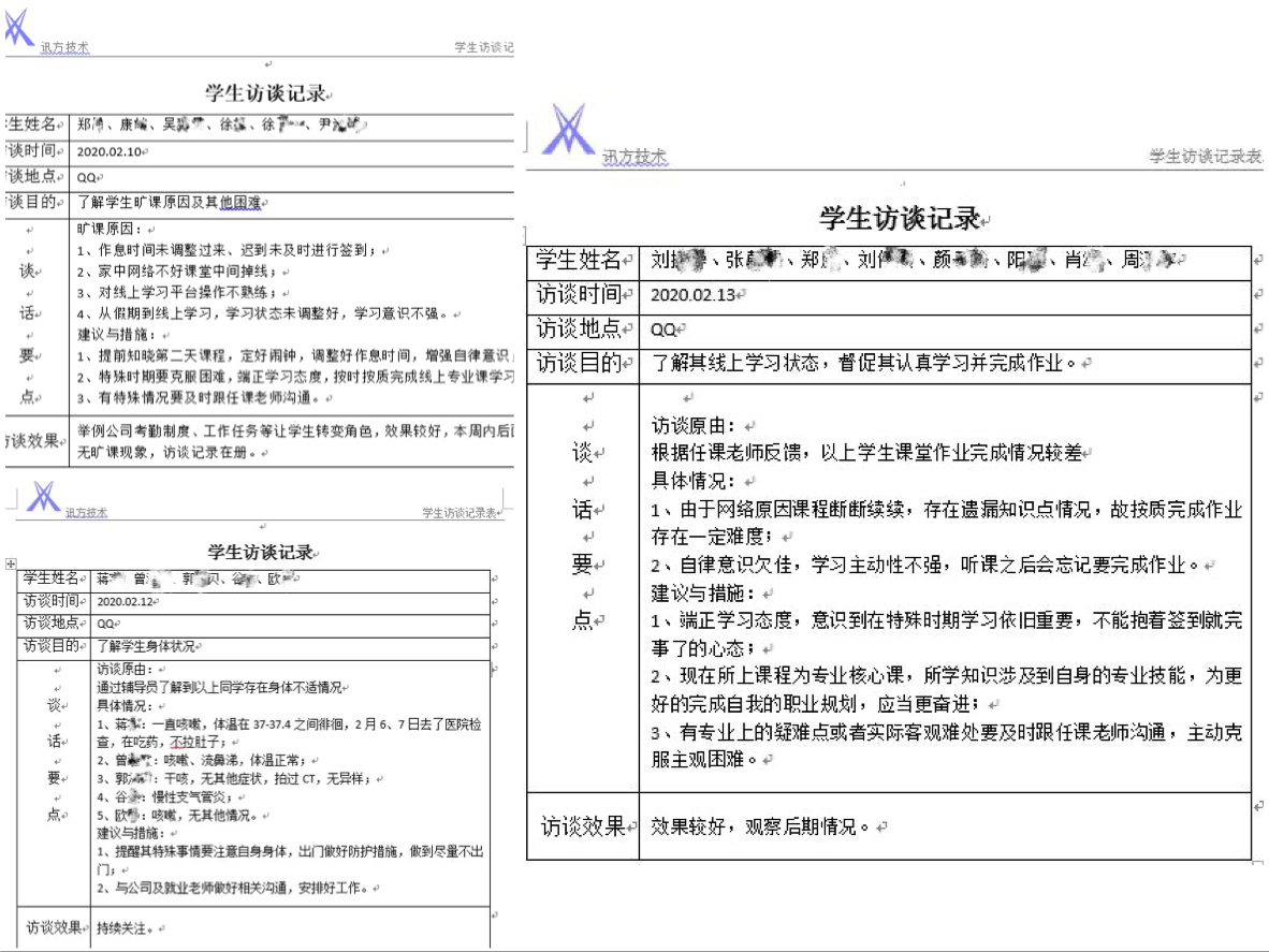 尊时凯龙·(ä¸å›½åŒº)人生就是æ!