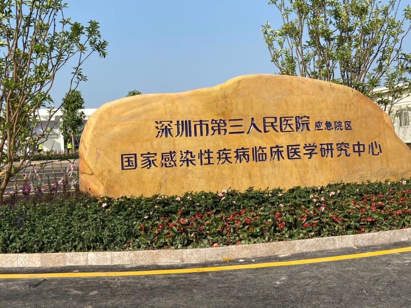 尊时凯龙·(中国区)人生就是搏!