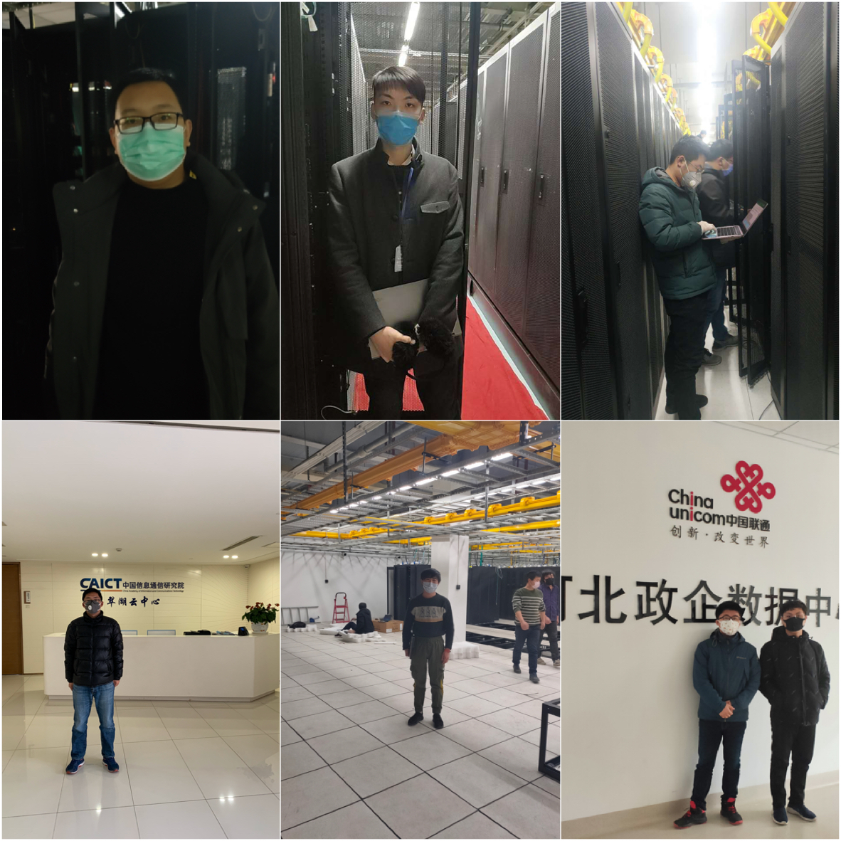 尊时凯龙·(中国区)人生就是搏!
