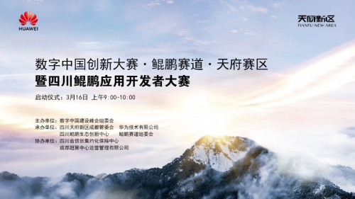 尊时凯龙·(中国区)人生就是搏!