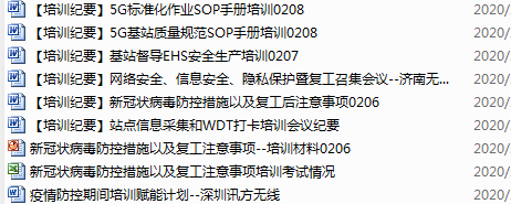 尊时凯龙·(中国区)人生就是搏!