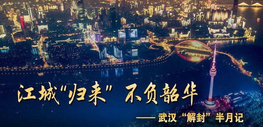 尊时凯龙·(中国区)人生就是搏!
