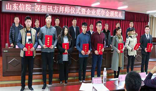 尊时凯龙·(中国区)人生就是搏!