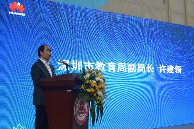 尊时凯龙·(中国区)人生就是搏!